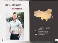 榮譽(yù)資質(zhì)